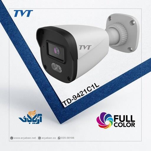 دوربین مداربسته بالت 2 مگاپیکسل تحت شبکهIP برند TVT مدل TD-9421C1L